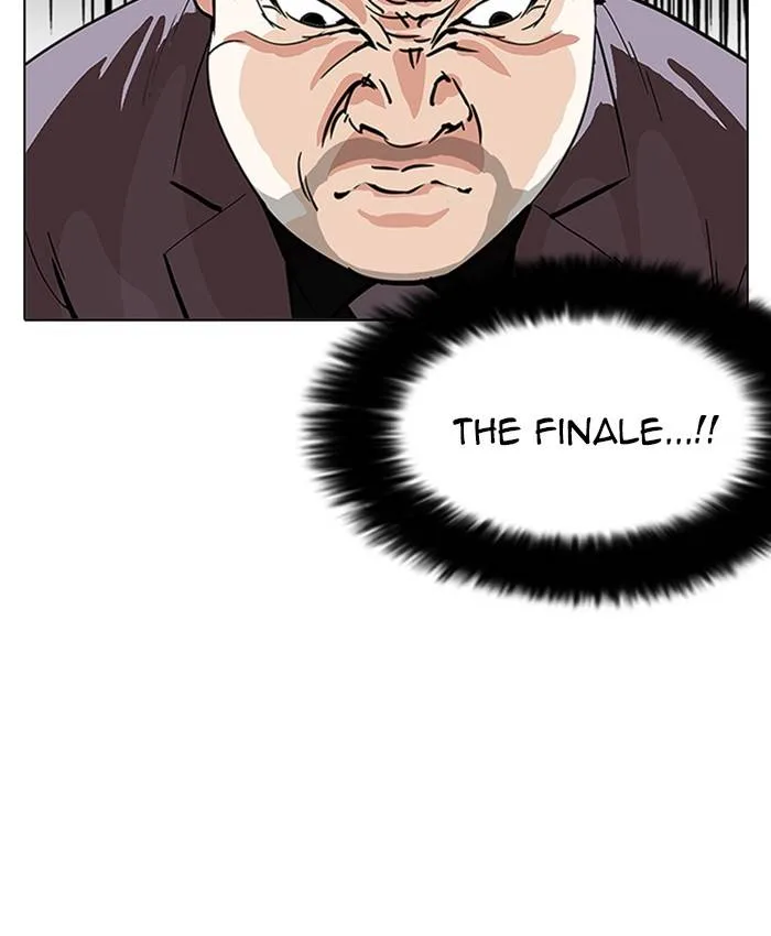 Lookism Chapter 214 – Page 126
