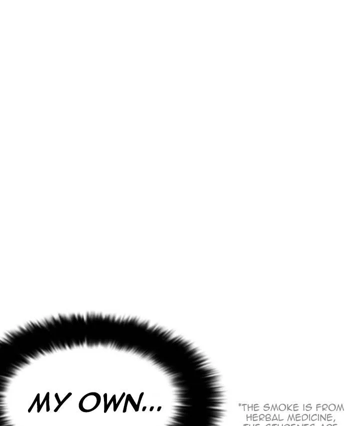 Lookism Chapter 214 – Page 127