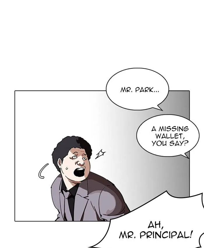 Lookism Chapter 214 – Page 134