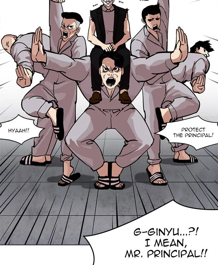 Lookism Chapter 214 – Page 139