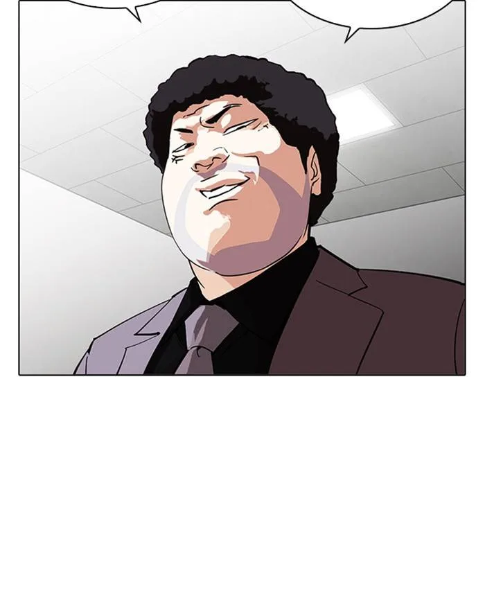 Lookism Chapter 214 – Page 147