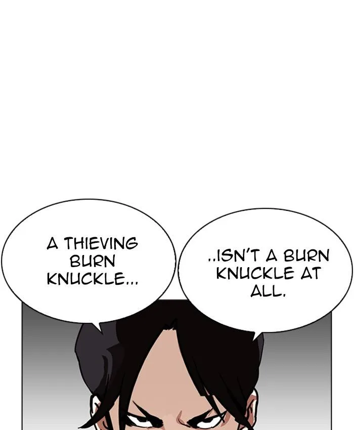Lookism Chapter 214 – Page 148