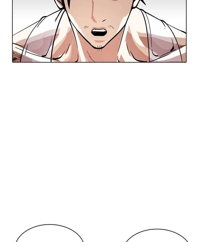 Lookism Chapter 214 – Page 149