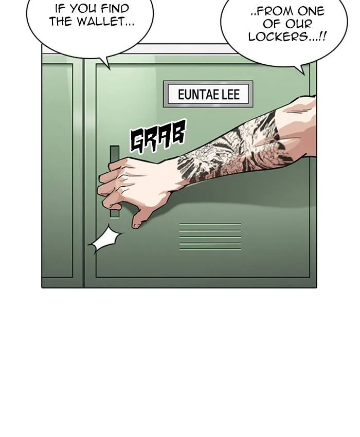 Lookism Chapter 214 – Page 150