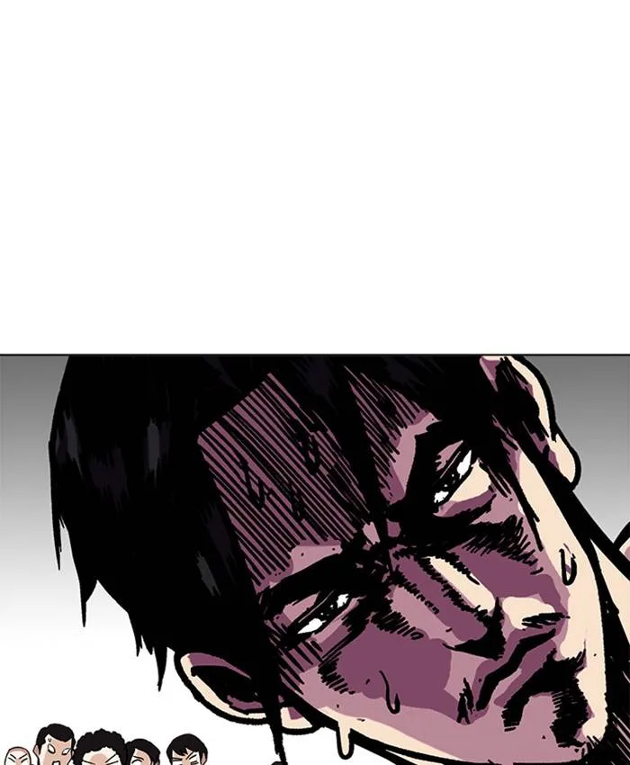 Lookism Chapter 214 – Page 161