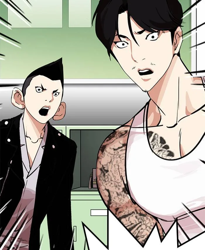 Lookism Chapter 214 – Page 169