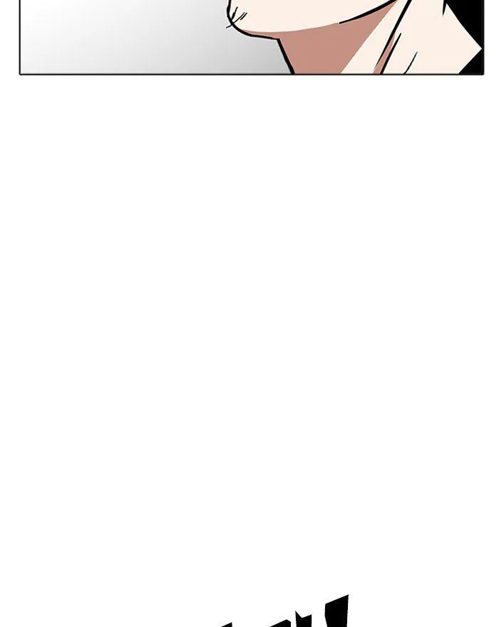 Lookism Chapter 215 – Page 2