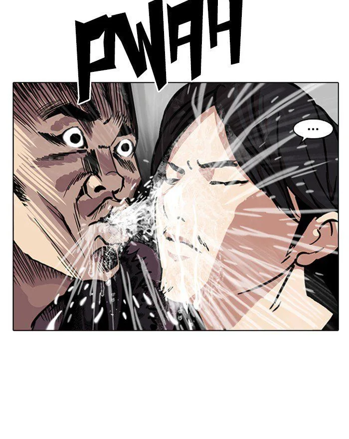Lookism Chapter 215 – Page 3