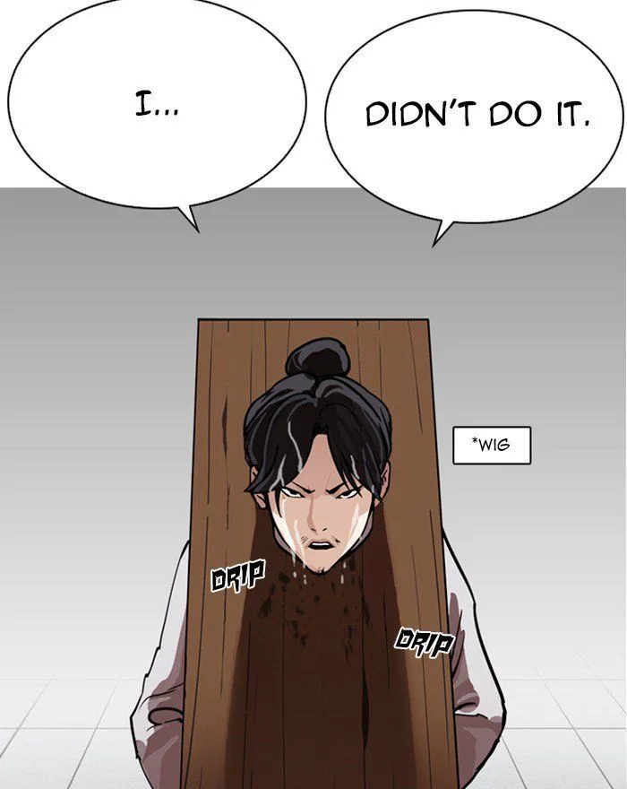 Lookism Chapter 215 – Page 5
