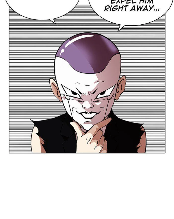 Lookism Chapter 215 – Page 11