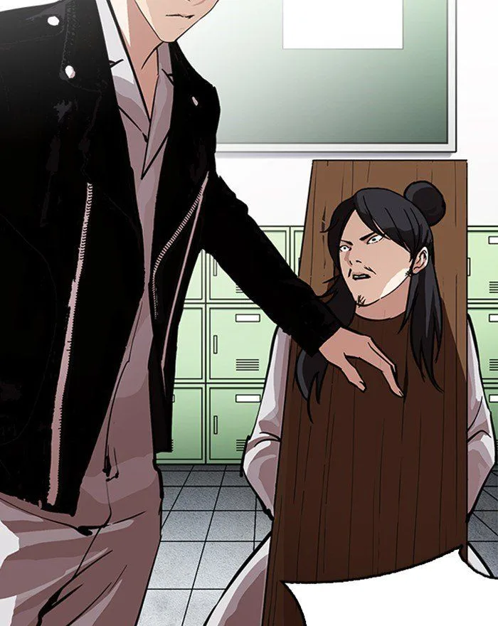 Lookism Chapter 215 – Page 15