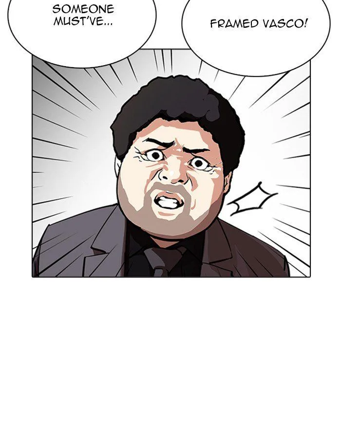 Lookism Chapter 215 – Page 17
