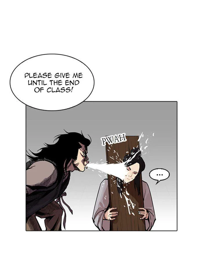 Lookism Chapter 215 – Page 18