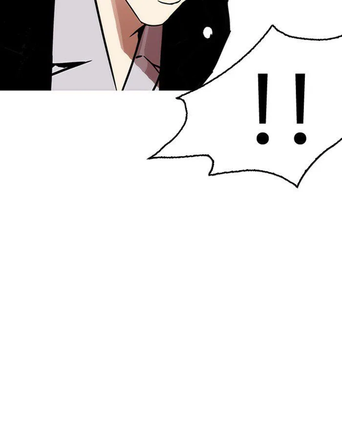 Lookism Chapter 215 – Page 21