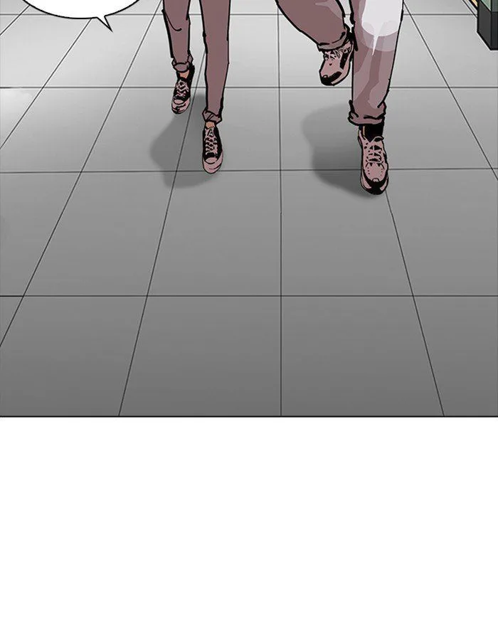 Lookism Chapter 215 – Page 25