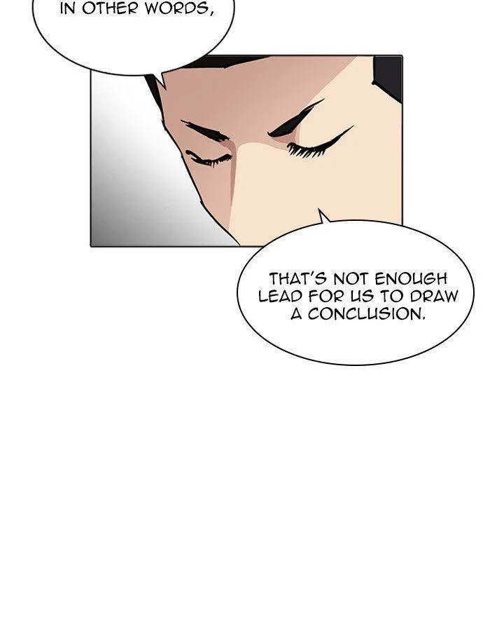 Lookism Chapter 215 – Page 28