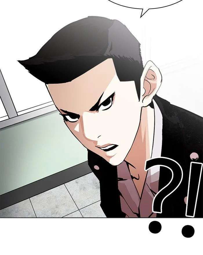 Lookism Chapter 215 – Page 30