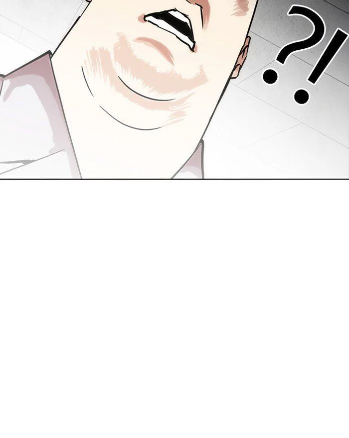 Lookism Chapter 215 – Page 32