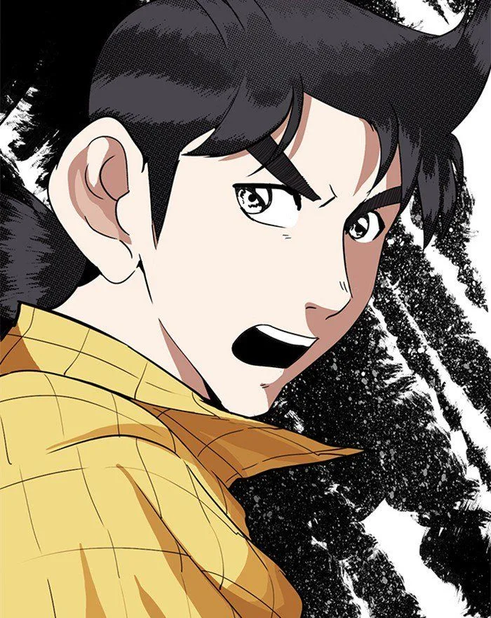 Lookism Chapter 215 – Page 46
