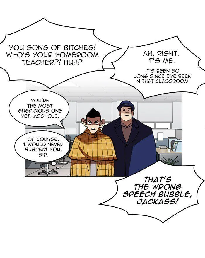 Lookism Chapter 215 – Page 59