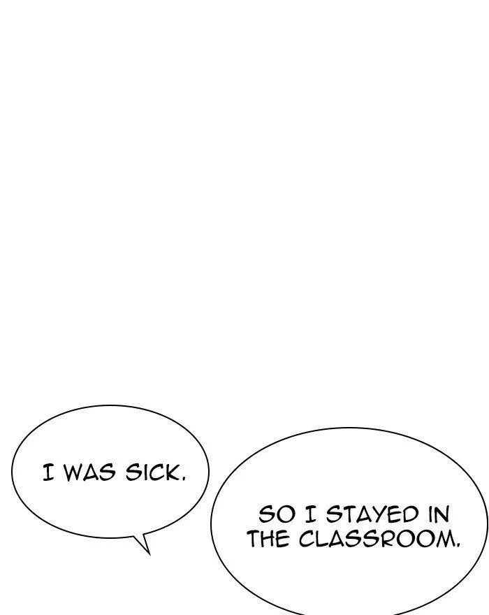Lookism Chapter 215 – Page 67