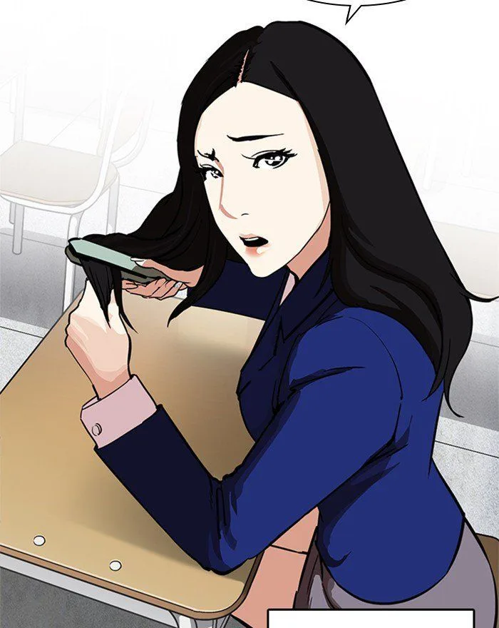 Lookism Chapter 215 – Page 68