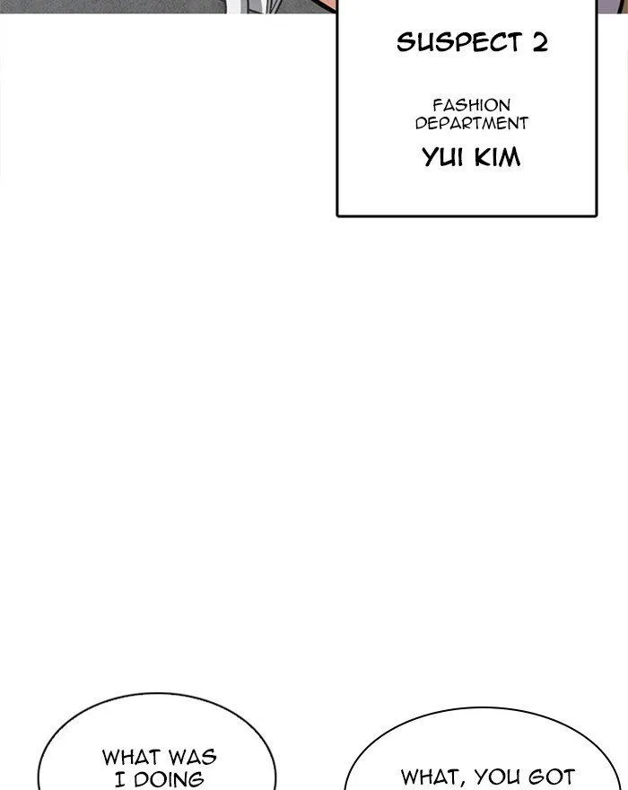 Lookism Chapter 215 – Page 69