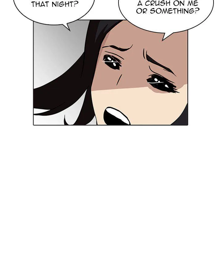 Lookism Chapter 215 – Page 70