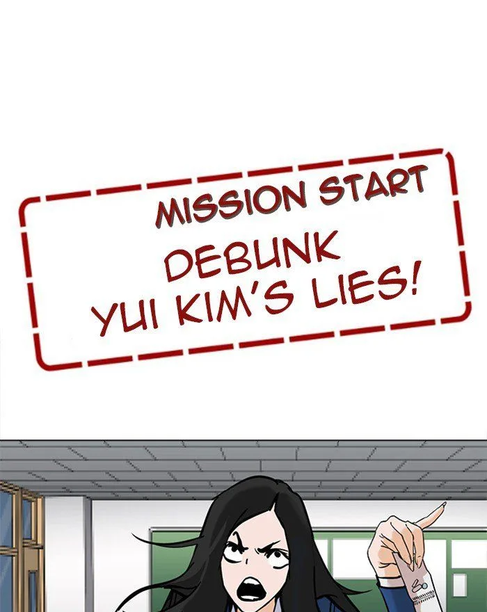 Lookism Chapter 215 – Page 71