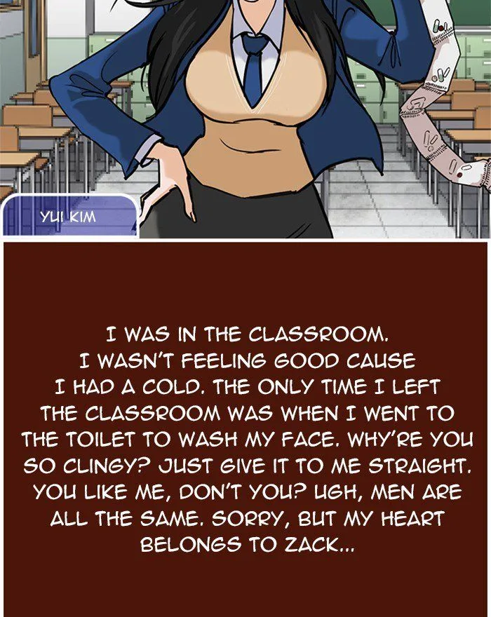 Lookism Chapter 215 – Page 72