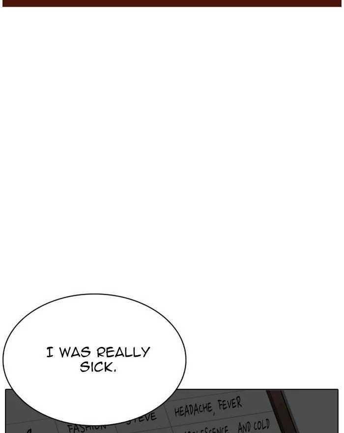 Lookism Chapter 215 – Page 73