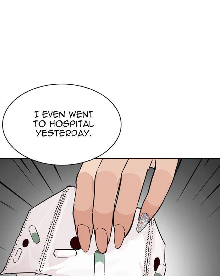 Lookism Chapter 215 – Page 75