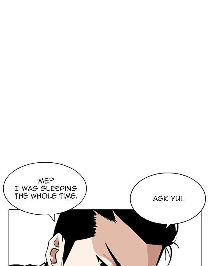 Lookism Chapter 215 – Page 83