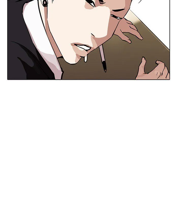 Lookism Chapter 215 – Page 84