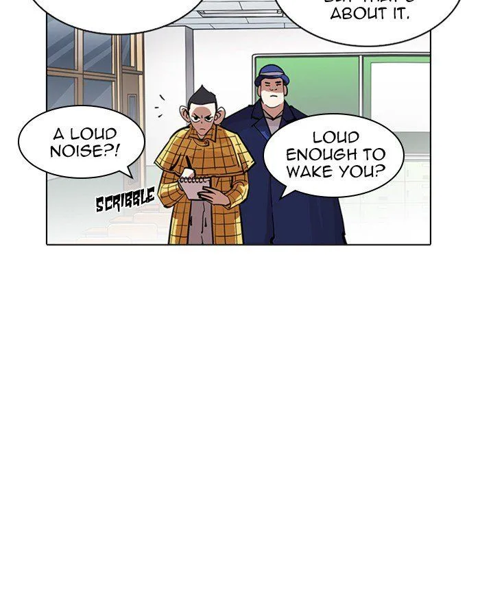 Lookism Chapter 215 – Page 88