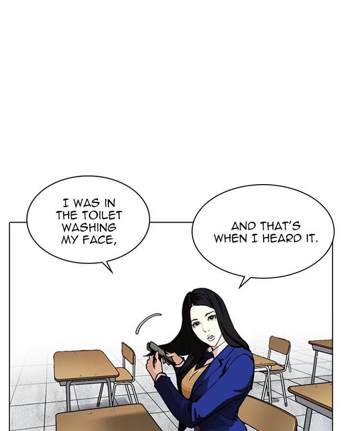 Lookism Chapter 215 – Page 92
