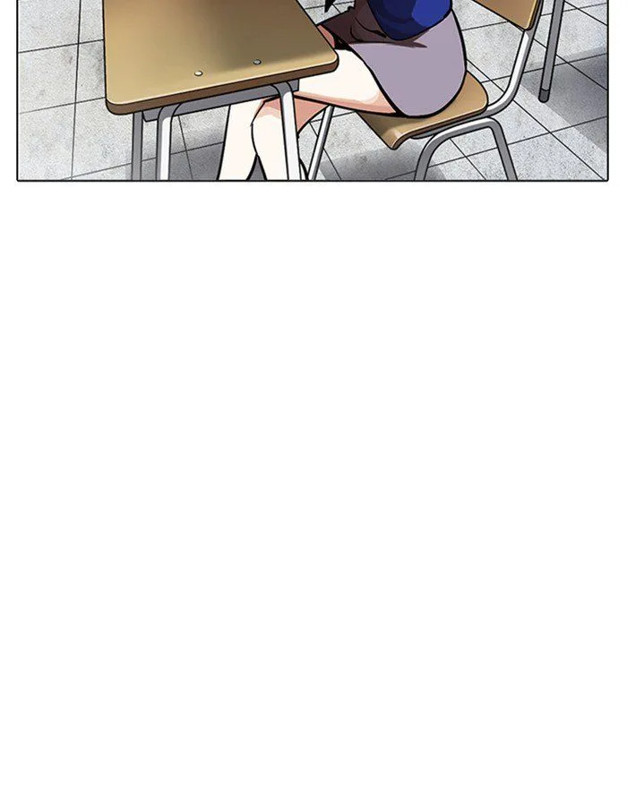 Lookism Chapter 215 – Page 93