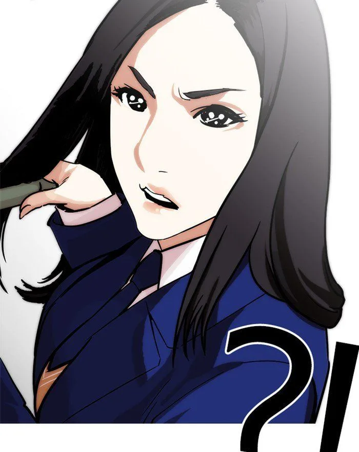 Lookism Chapter 215 – Page 95