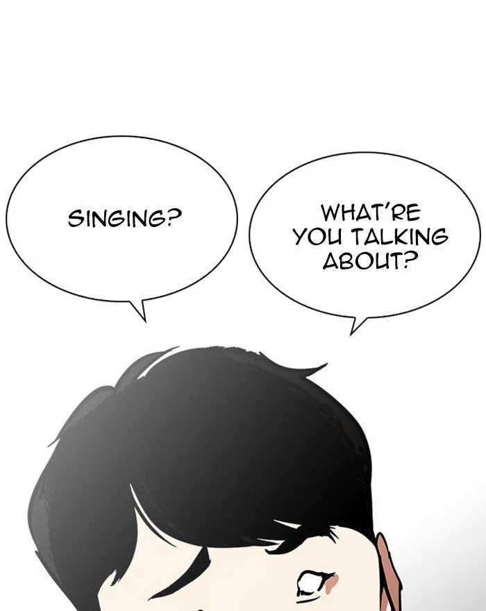 Lookism Chapter 215 – Page 99