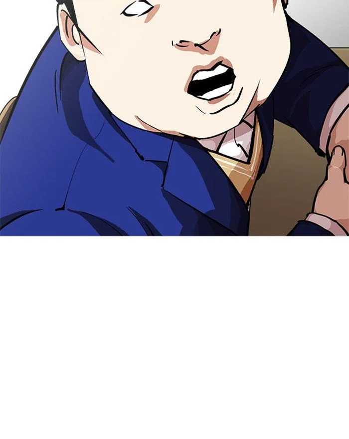 Lookism Chapter 215 – Page 100