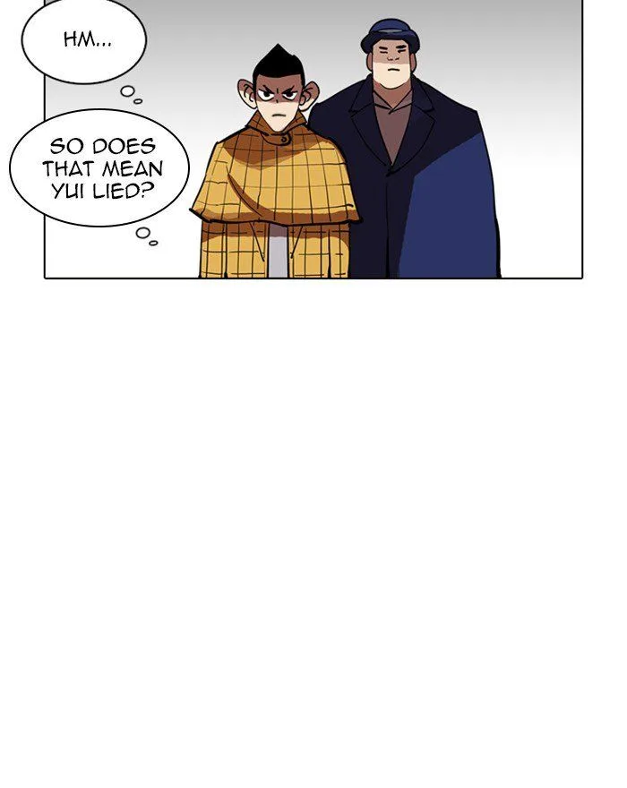 Lookism Chapter 215 – Page 103