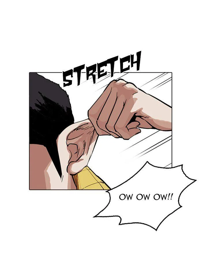 Lookism Chapter 215 – Page 104