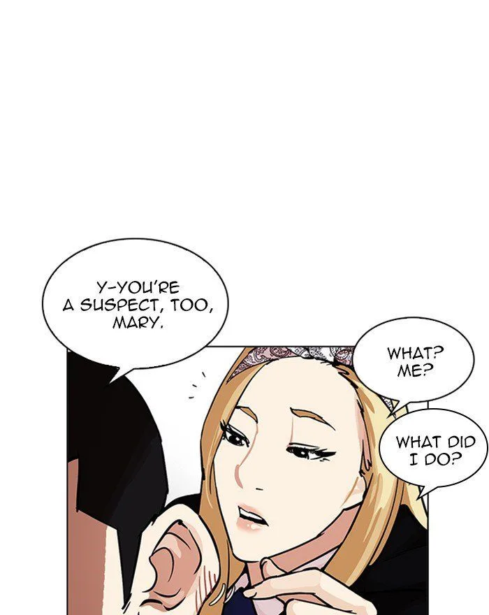 Lookism Chapter 215 – Page 108