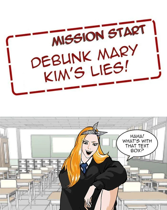 Lookism Chapter 215 – Page 110