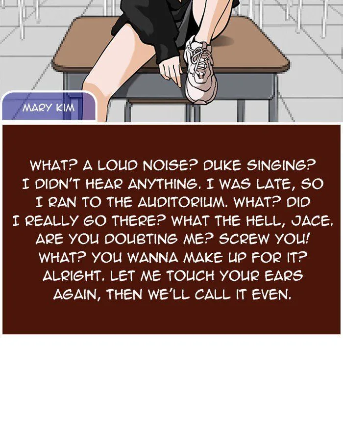 Lookism Chapter 215 – Page 111