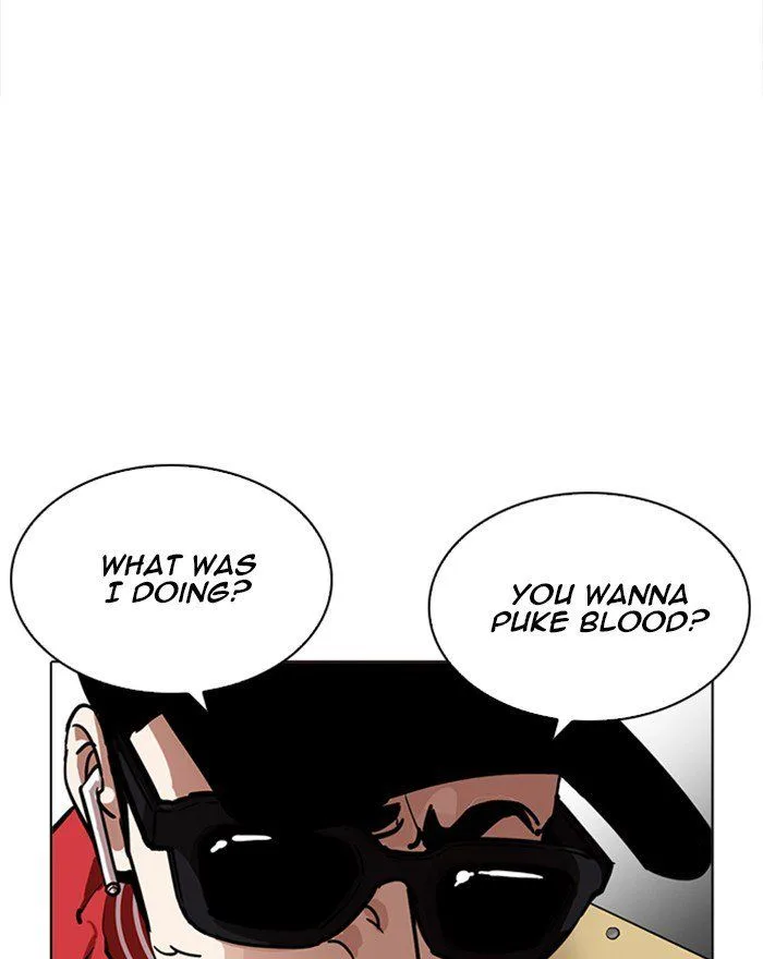 Lookism Chapter 215 – Page 117