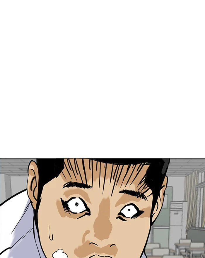 Lookism Chapter 215 – Page 127