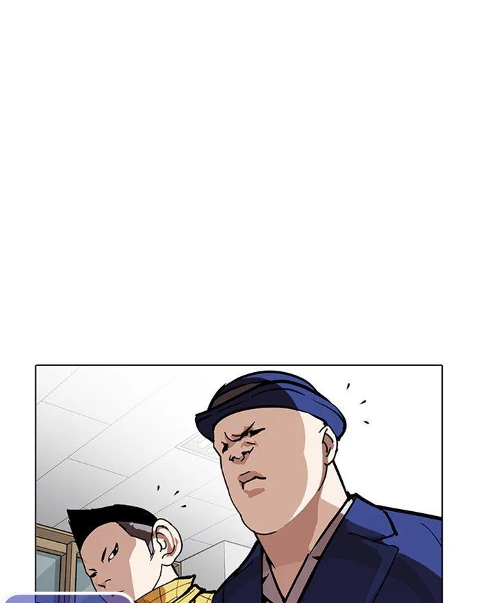 Lookism Chapter 215 – Page 132