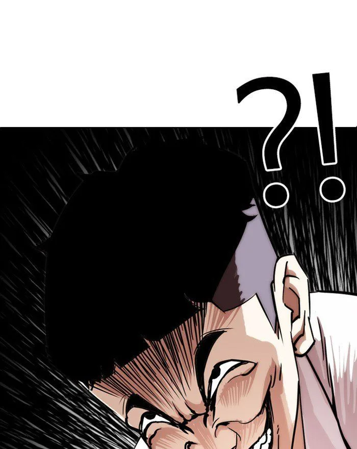 Lookism Chapter 215 – Page 134