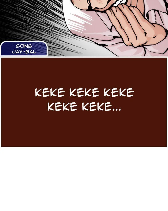 Lookism Chapter 215 – Page 135